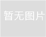?？低旸S-7608N-K1硬盤網(wǎng)絡(luò)數(shù)字錄像機